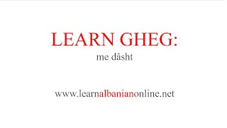 Learn GHEG How to say WHAT DO YOU WANT [upl. by Yddur]