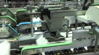 BOBST Master Fold 130 Gluer Packrite LLC [upl. by Lucinda328]