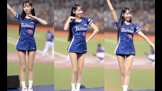 4K 林襄Mizuki  兄弟魚住 曾頌恩 amp 韓式應援  241103捷克熱身賽美女 cheerleader 味全龍小龍女 [upl. by Stier742]