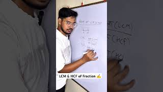 LCM and HCF of Fractions zaidclassroom maths lcm hcf ctetmaths [upl. by Lorrad]