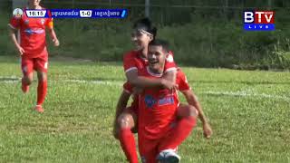 Wut Tola 3 Vs Lion King FC• How Is Cambodia Wonderkid Doing Now In Cambodia Football [upl. by Brasca]