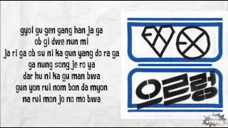 EXO  GROWL Lyrics easy lyris [upl. by Drofub]