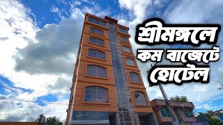 Cha Luxury Hotel And Restaurant  Low Budget Hotel in Sreemangal  Hotels in Sreemangal  Sylhet [upl. by Yahiya]