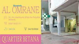 pharmacies De Garde salé BETTANA Ouvertes aujourdhui 🦠 Du 21 Au 27 Octobre 2024 [upl. by Adlesirhc10]