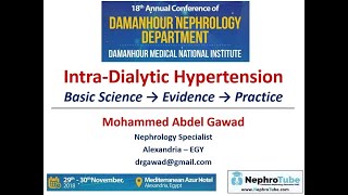 IntraDialytic Hypertension Arabic Language  Dr Gawad [upl. by Akehsar685]