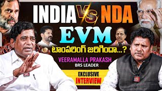 Veeramalla Prakash Rao Exclusive Interview  INDIA VS NDA  Journalist Kranthi  KRTV [upl. by Nisen]