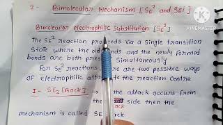 Bimolecular Mechanism SE2 SEi [upl. by Nylessoj972]