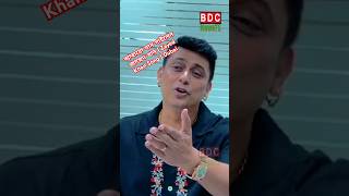 আবারো গান গাইলেন জায়েদ খান  Zayed Khan Song  Dubai  BDC News71 Entertainment zayedkhan song [upl. by Aimee]