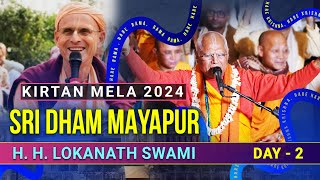 Kirtan Mela Day  2  HH Lokanath Swami Maharaj  Sri Dham Mayapur  09032024 [upl. by Ahseined]