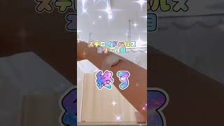 【筋無力症】ステロイドパルス2クール目終わった！！！！効いて〜！！！！ 入院中 [upl. by Natsirk]