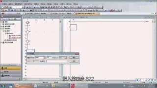三菱PLC的SFC语言功能模块 Mitsubishi PLCs SFC language function module [upl. by Dviad]