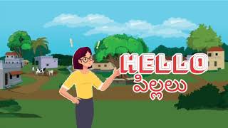 kiddies cartoon స్టోరీmoralstories Funny storie Kiddies Cartoon Channelfunny sstorytelling [upl. by Arreit144]