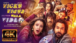 Vicky Vidya Ka Woh Wala Video  FULL MOVIE 4K HD FACTS  Rajkummar Rao Triptii Dimri  Bhushan K [upl. by Young549]