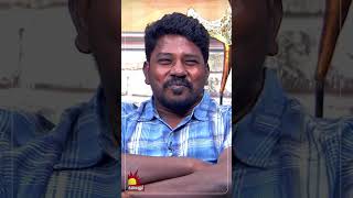 Adutha Saattai Movie Team Interview  Samuthirakani  Athulya Ravi  Kalaignar TV  Part 2 [upl. by Yelir]