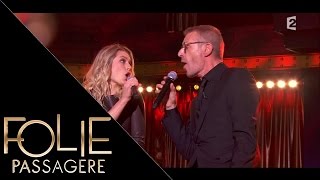 Lambert Wilson et Aurore Delplace poussent la Chansonnette Yves Montand Folie passagère 24022016 [upl. by Bascio298]