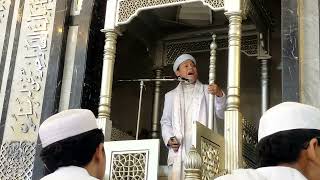 Khutbah Jumat Bulan Syaban Kecintaan Sholawat bukti cinta kepada Nabi Muhammad [upl. by Lenno]