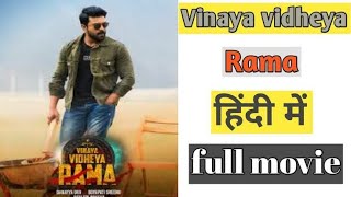 Vijay new hindi dubbed full movie 2019  new release hindi dubbed movie [upl. by Noral]