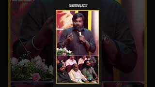 கண்ணிமைக்காம இளையராஜாவை பார்த்துகிட்டே இருந்தேன்  Viduthalai 2 Audio Launch  Vijaysethupathi [upl. by Alard584]