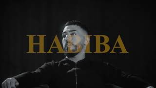 Ant Wan  Habiba Officiell Video [upl. by Marduk]