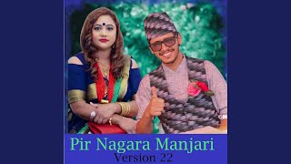 Pir Nagara Manjari Version 22 [upl. by Michaelina470]