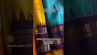 saree gadwalhandloomsarees gadwalsaress gadwalhandloom indianclothes handloom gadwalsilksaree [upl. by Brunelle987]