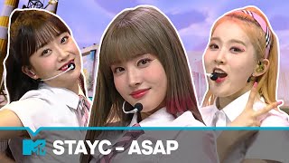 STAYC 스테이씨  ASAP  INK Incheon KPop Concert  MTV Asia [upl. by Alaster]