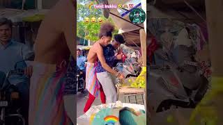 🌈Twist Irukku 🤣🙈💯Dabureyy🤣🤣 Vaanail Guys team smaily🌈 [upl. by Morrill]