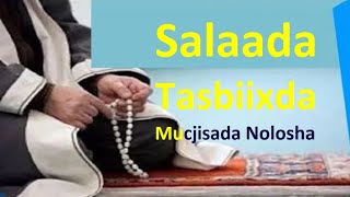 Saladan Mucjiso Noloshaada kusamayn 10 Dambe Ramadan iyo Habeenka Laylatul Qadri Tuko waa isbadalin [upl. by Epul]