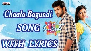 Chaala Bagundi Song With Lyrics  Mukunda Songs  Varun Tej Pooja Hegde Mickey J Meyer [upl. by Eleonore395]