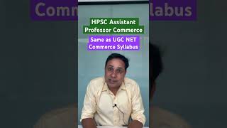 HPSC Assistant Professor Commerce Syllabus disclosed hpsc hpscassistantprofessor [upl. by Eulau]