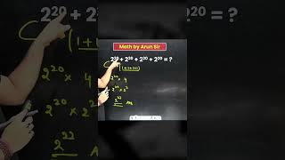 Simplification Short Trick l Simplification Tricks l Math Short Tricks shorts maths shortsvideo [upl. by Chery342]