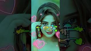 Amar nithur bondhu amay chaira thake dur probase new statusviral trending shorts [upl. by Nnyladnarb918]