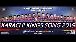 Karachi Kings Anthem 2019 [upl. by Ferna268]