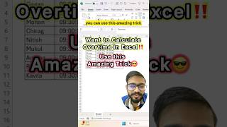 Overtime in Excel‼️Use Amazing Trick excel exceltricks exceltips exceltutorial shorts msexcel [upl. by Clementina]