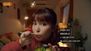 坂口有望「URL」Music Video  Ami Sakaguchi  URL [upl. by Syl816]