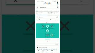 Impossible Tic tac toe winning by google😁😁Defeating Google in Tic Tac toe in impossible version [upl. by Nnylrac]