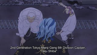 Tokyo Revengers Season 4 Episode 15  Taiju Shiba vs Benkei and Wakasa The Battle of the Legends [upl. by Enelaj]