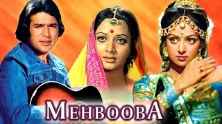 Mehbooba 1976 l Rajesh Khanna Hema MaliniPrem Chopra l Full Movie Facts And Review [upl. by Osmen]