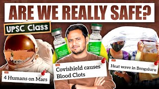 Covishield Side Effects  NASA New Mission  UPSC Class of the Week [upl. by Zima]