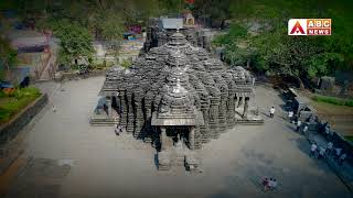 History of Ambernath Shivalaya  Ambernath  Ancient Shiva Temple [upl. by Newel272]