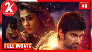 Imaikkaa Nodigal  Rudra Intro Scene  Nayanthara Atharvaa Raashi Khanna Anurag Kashyap [upl. by Nairoc]