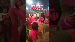 Teri Jan kasam le aaya lahanga gullak fod ke dance SAMARISTUDIO [upl. by Stu]