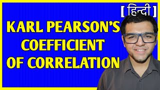 Karl Pearsons Coefficient of Correlation [upl. by Gala]