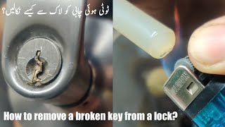 Remove Broken key from the Lock  shortvideo [upl. by Hairahs]