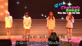 ThaisubKaraoke Miss A  Blankly from Step Up amp A Class album [upl. by Oigolue]