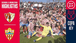 Resumen  Copa del Rey  UD Barbastro 1 – 0 UD Almería  Segunda Eliminatoria [upl. by Waddell]