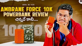 Ambrane Rugged 10000 mAh Powerbank Review  Force 10K [upl. by Ardnohsal]