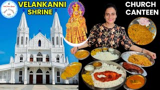 Velankanni Shrine Assisi Canteen  Velankanni Church Canteen  Meals amp Biryani Tea Coffee amp Milk [upl. by Anitsej]