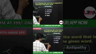 Antipathy antonym చెప్పగలరా❓🤔🧠 antonyms vocabulary ameersirenglishclasses [upl. by Yzzik]