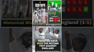 Historical Win Pak Eng 11 Sportslover124 cricket pakvseng testcricket babarazam ytshorts [upl. by Aterg422]